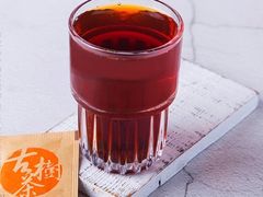 古树茶-太平洋咖啡(海滨泳场店)