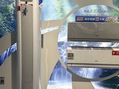 -铁西体育场