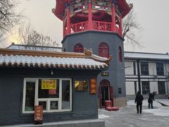 -哈尔滨极乐寺