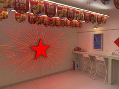 -红星前进面包牛奶公司(君太店)