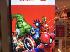 -名创优品(北京新中关购物中心地铁层店)