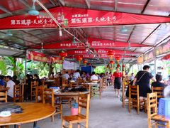 大堂-大地农庄(逢沙大道店)