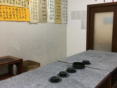 -秦汉胡同国学书院(天鹅湾分馆)