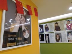 -东方司乐·注意力·专注力·学习能力训练(番禺万达店)