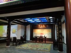 -江宁织造博物馆