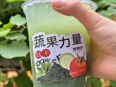-炖物24章·顺时轻养茶(杭州大厦店)