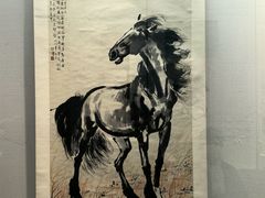 -徐悲鸿纪念馆