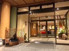 -有马温泉 竹取亭円山温泉旅馆