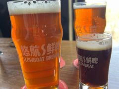 -悠航SLOWBOAT(三里屯店)