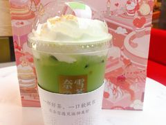-奈雪的茶(大悦城店)