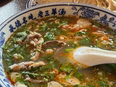 -老三羊汤【北兴隆街店】
