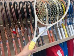 -Wilson威尔胜(漕溪北路店)