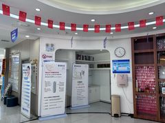 -咿呀口腔(光谷分院)