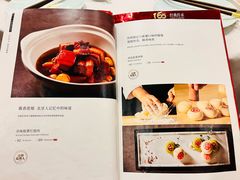 -北京全聚德(西客站店)