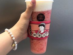 草莓桃子酪酪-LELECHA乐乐茶(新街口大洋店)