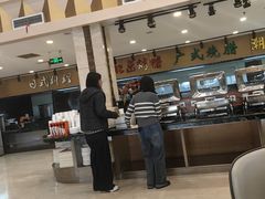 -碧中海汤泉汗蒸酒店