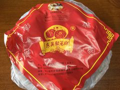 -聚笼鲜美食(凤凰街店)