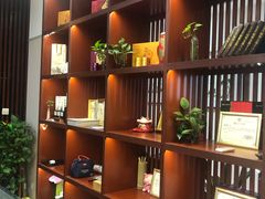 -秦汉胡同国学书院(川沙分馆)