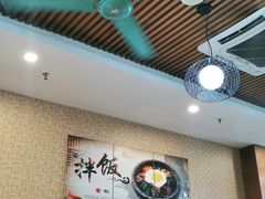 大堂-金石陈朝鲜拌饭(东城万达店)