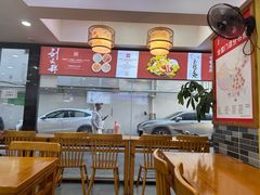 -刘文祥麻辣烫(观前街店)