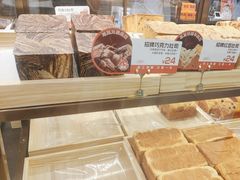 -爸爸糖吐司面包(悠唐购物中心店)