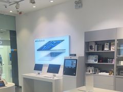-Apple授权专营店(宝山万达店)