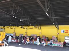 -蓟县盘山滑雪场