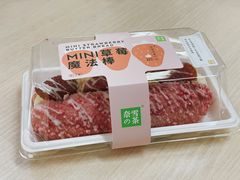 -奈雪的茶(杭大501城市广场PRO店)