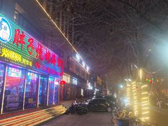 -胖子烧烤海鲜(亲贤北街店)