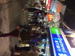 iphone_upload_pic-利强记北角鸡蛋仔(弥敦道店 )