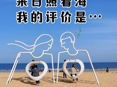 -巧克力渔家.小船海鲜家常菜(万平口店)