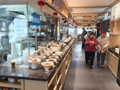 -老淮滨-蚌埠非遗小吃(淮河路店)