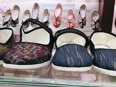 -步瀛斋(大栅栏西街店)