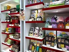 -皇玥(尖沙咀店)