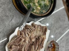 -鑫源羊汤馆(总店)