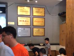 -秦云老太婆摊摊面(全国总店)