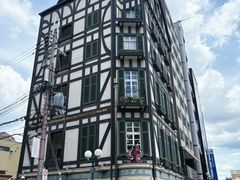 -西村咖啡店 (中山手本店)