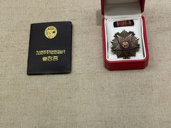 -齐齐哈尔市博物馆