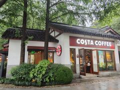 -COSTA COFFEE(西湖天地店)