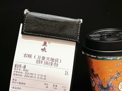 -农畉LONFOOD(万象天地店)