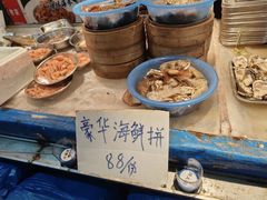 -喝丢一只鞋海鲜烧烤·海肠捞饭(市场店)