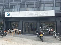 -北京德悦行BMW宝马摩托车