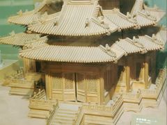 -北京古代建筑博物馆