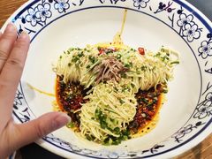 鸡丝凉面-鸡毛店·川菜(双楠店)
