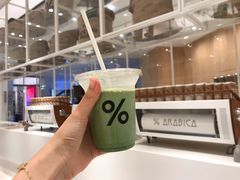 抹茶拿铁-% Arabica阿拉比卡咖啡(深圳湾万象城店)
