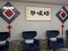-唔哩赞·崇明私藏菜(建国西路店)