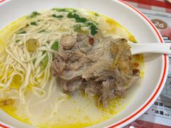 -老西安陕西面馆