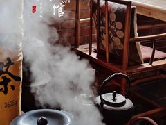 -一慈茶馆(雨田馆)