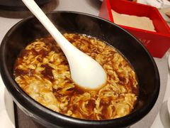 -城南往事(滨江世茂店)