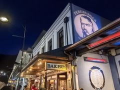 -Fergburger(皇后镇店)